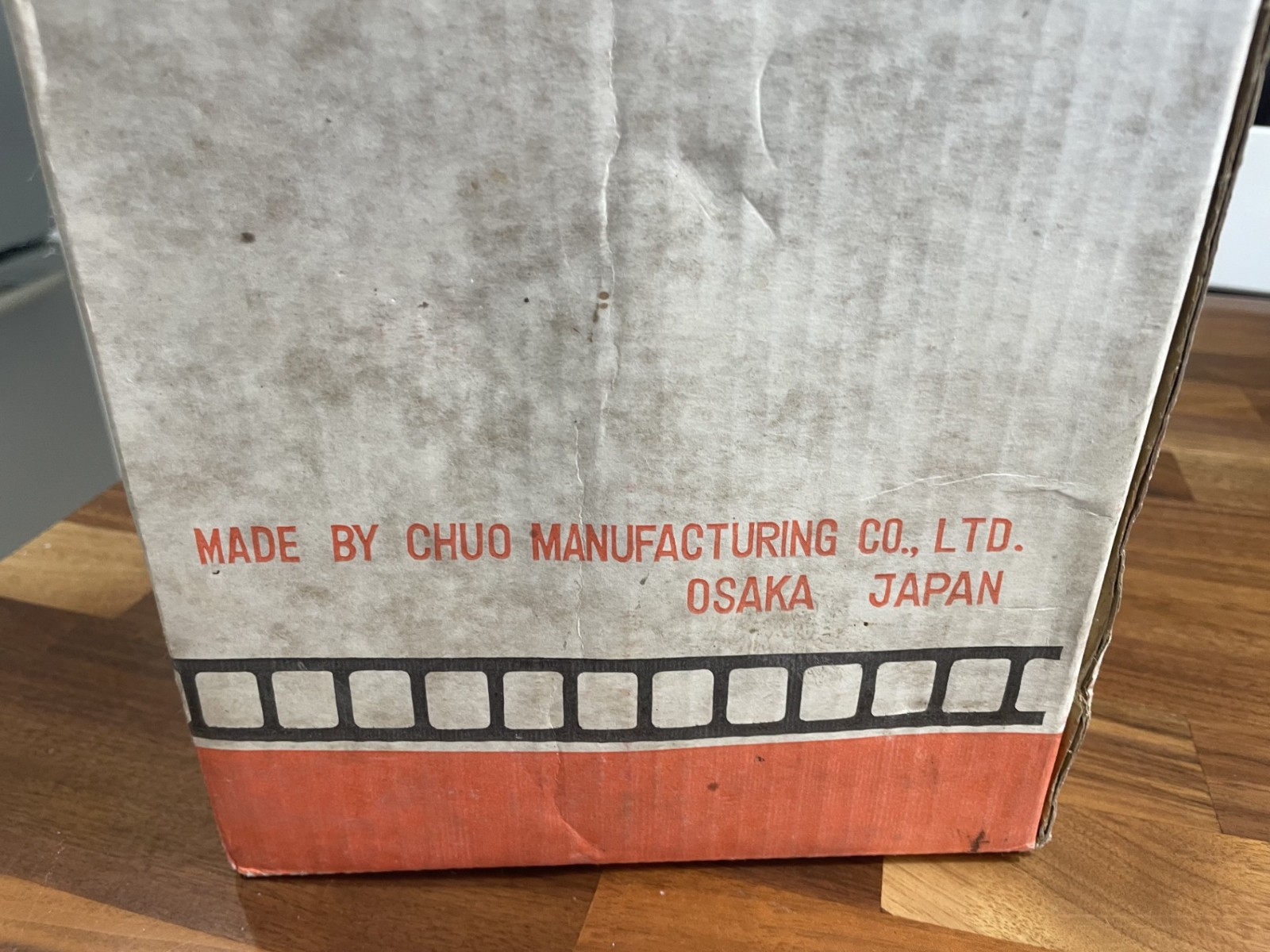 CHUO Rapid Film Dryer Vintage Old Stock Japan Amazing Condition Works Tested