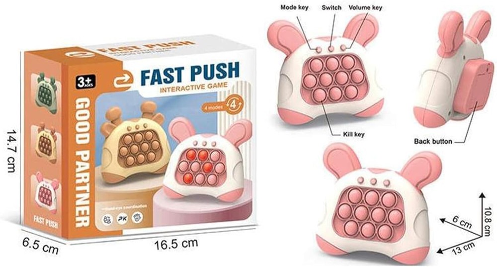 Fast Push Interactive Game – 4 Modes for Hand-Eye Coordination 2-pack