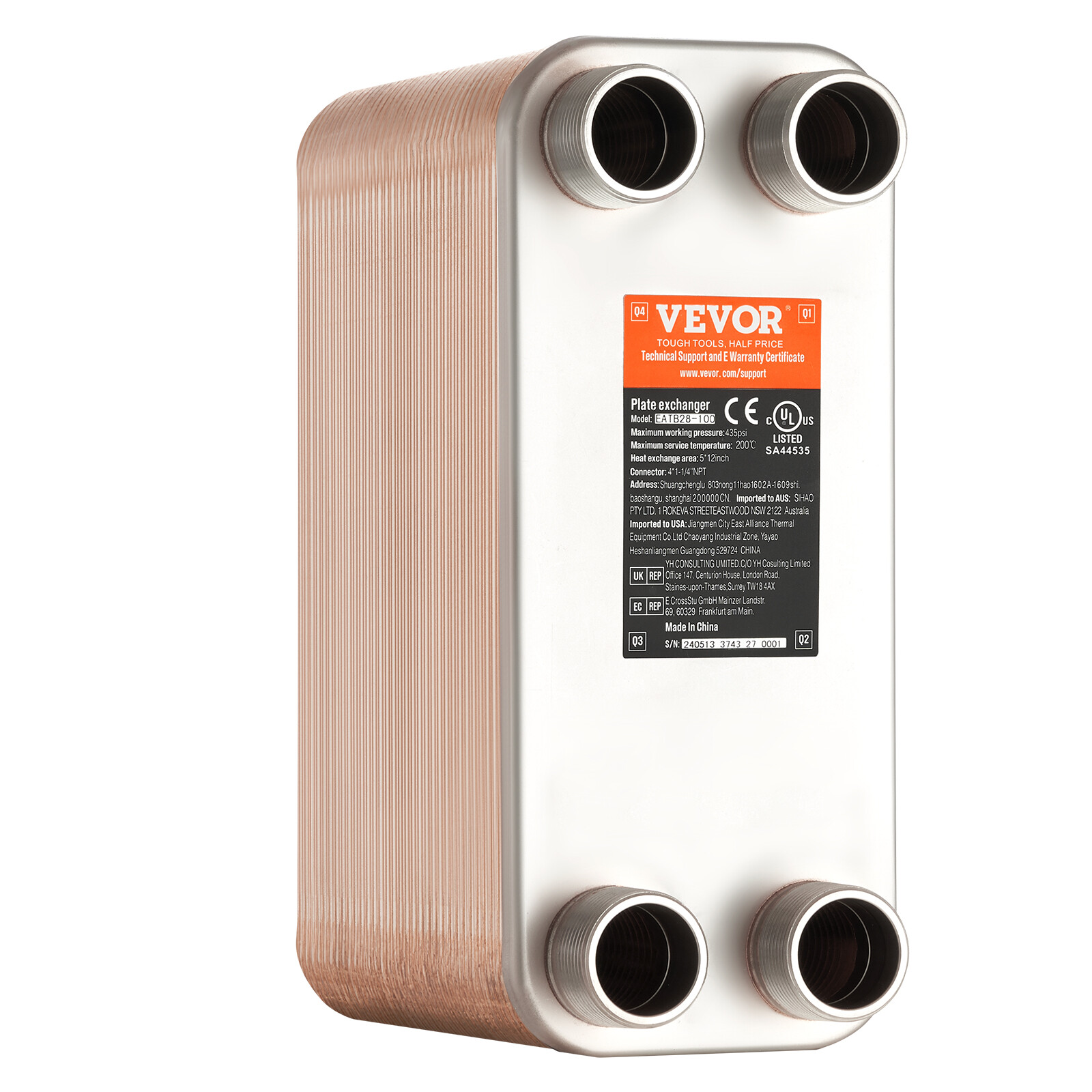 VEVOR 80 Plate Heat Exchanger 4*1-1/4" MNPT Ports 5"x 12" Brazed 316L St. Steel