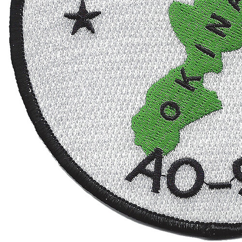 USS Caney AO-95 Replenishment Oiler Patch