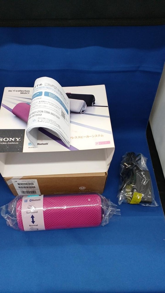 Sony SRS-BTS50 Portable Wireless Bluetooth Speaker Compact New