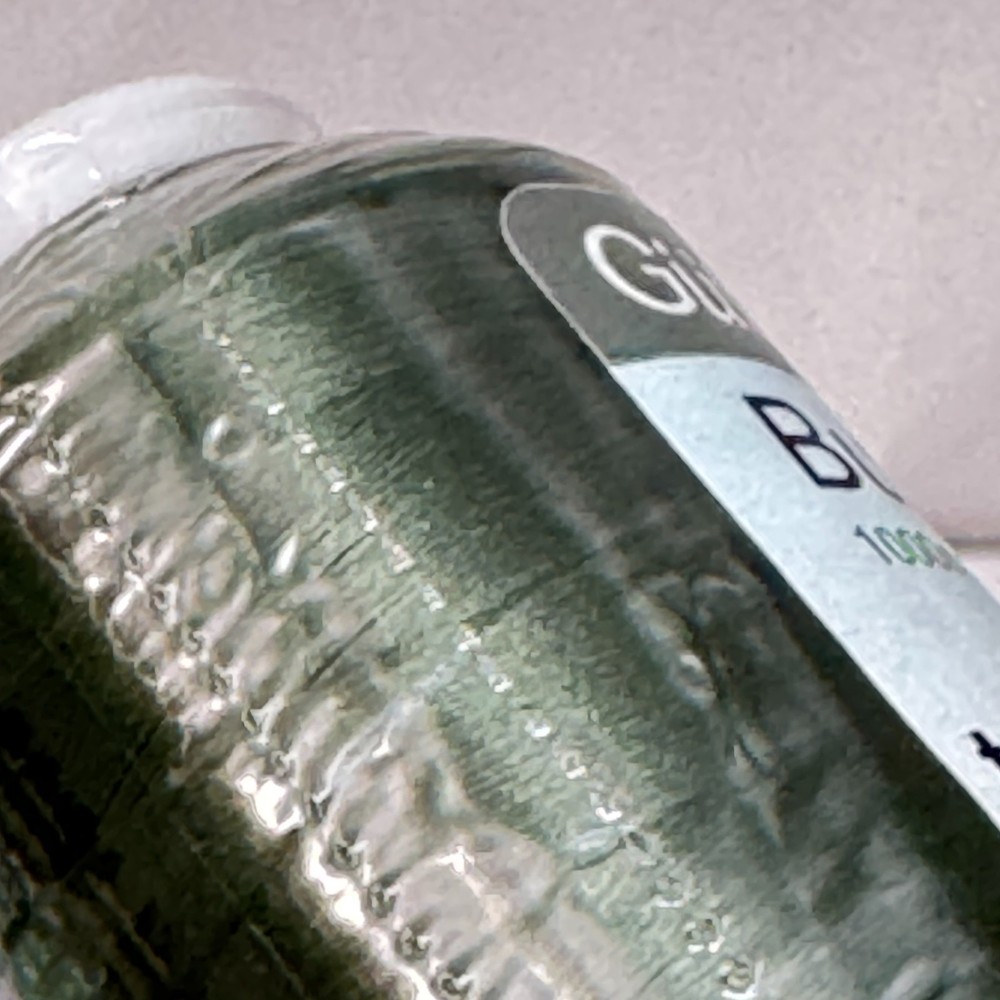 Gutermann Bulky Nylon Thread Overlocking, Textured, 9210 Dark Green, 1000M