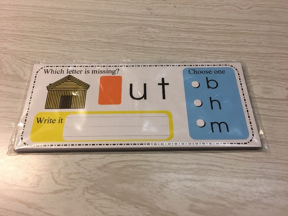 Beginning Sounds - Wipe & Write Learning Center Activity - 21 Laminated Cards