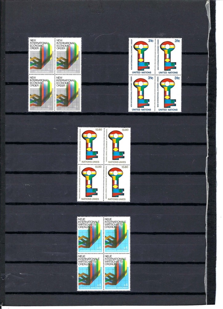 1980 ECONOMIC ORDER Blocks/4 - All Three Office - MNH - (1940)