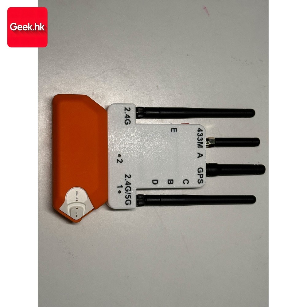 5G-Ver External Module Kit 433MHz RF ESP32C5 GPS Modules with 2.8" Screen gk45