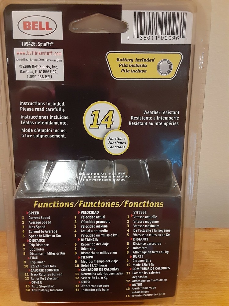 Bell Spinfit Speedometer