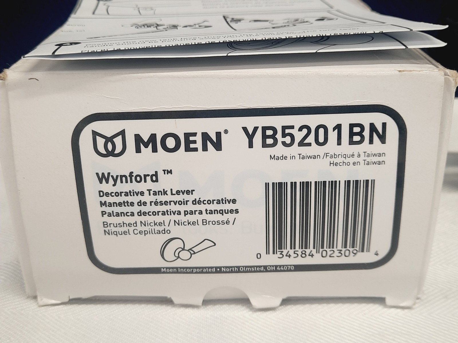 Moen YB5201BN Wynford Tank Lever Handle - Brushed Nickel *OPEN BOX*