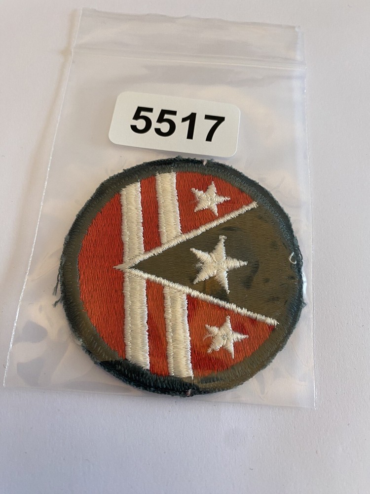 US Army 124th Reserve Command Full Color Patch INV5517