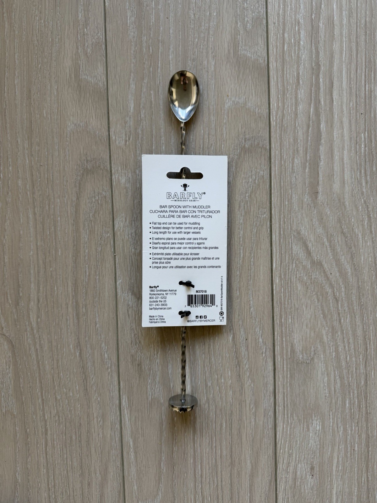 Barfly Muddle Bar Spoon, Muddler 11 13/16" (30 cm), Stainless Steel