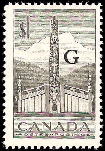 Canada #O32 MNH