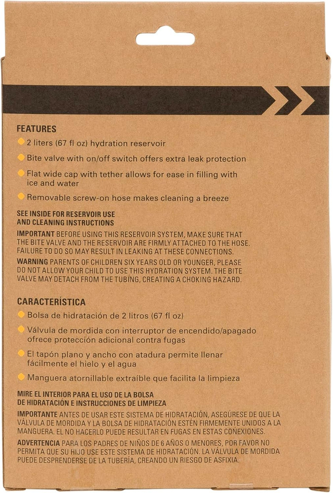 2.0L Hydration Reservoir