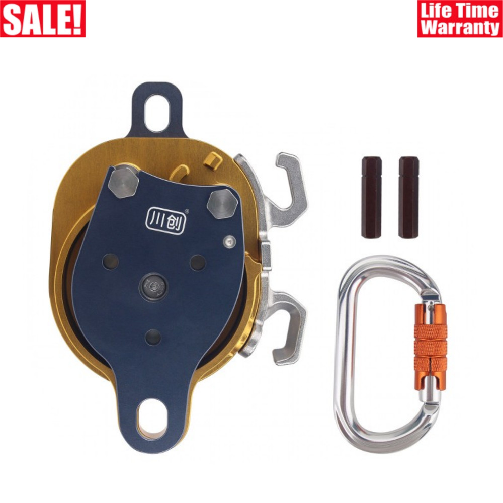 CCR CCD Drill-Powered Ascent Descent Device Ascender Descender Device