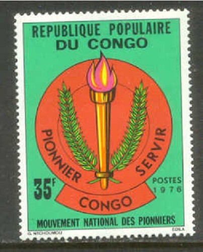 CONGO 1976 YOUNG PIONEERS Single