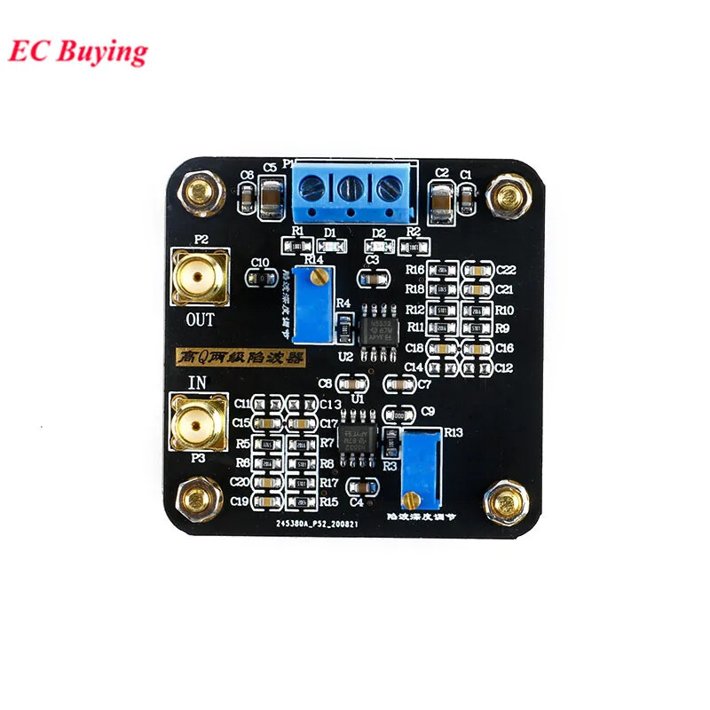 50Hz Notch Filter Module Analog High Q Power Frequency Customizable