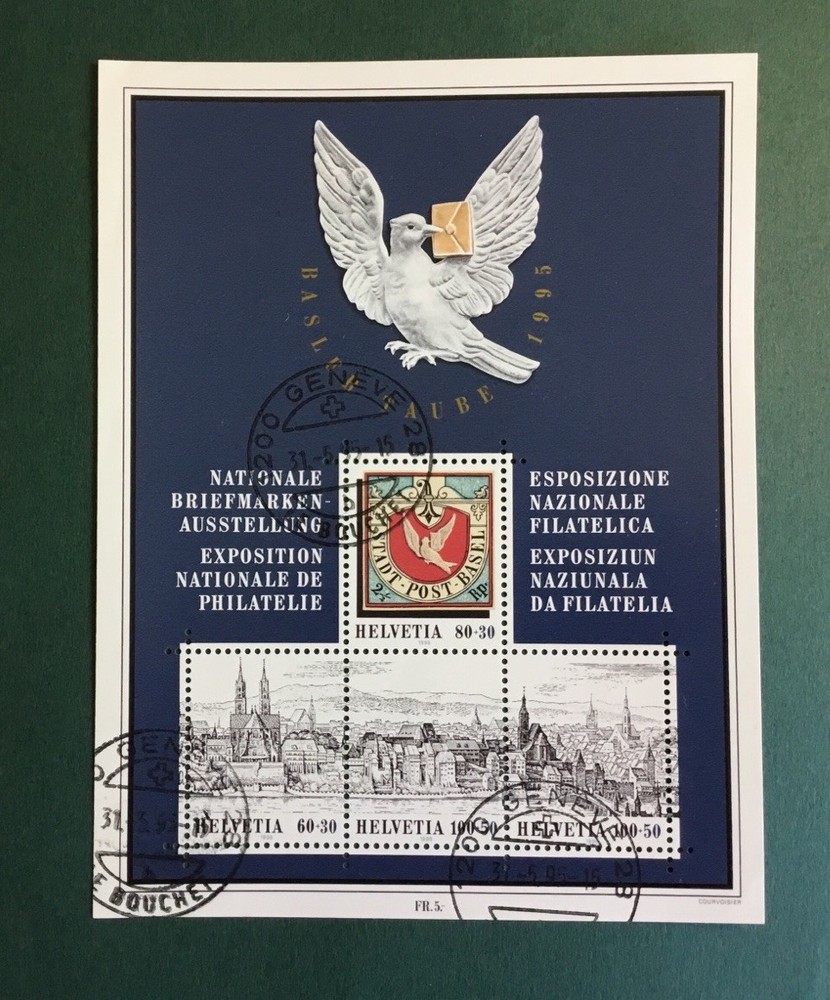 Swiss Stamp