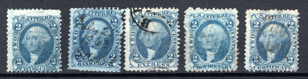US Revenue Stamps -First Issue - 5 perforated 2 cent varieties (E663)