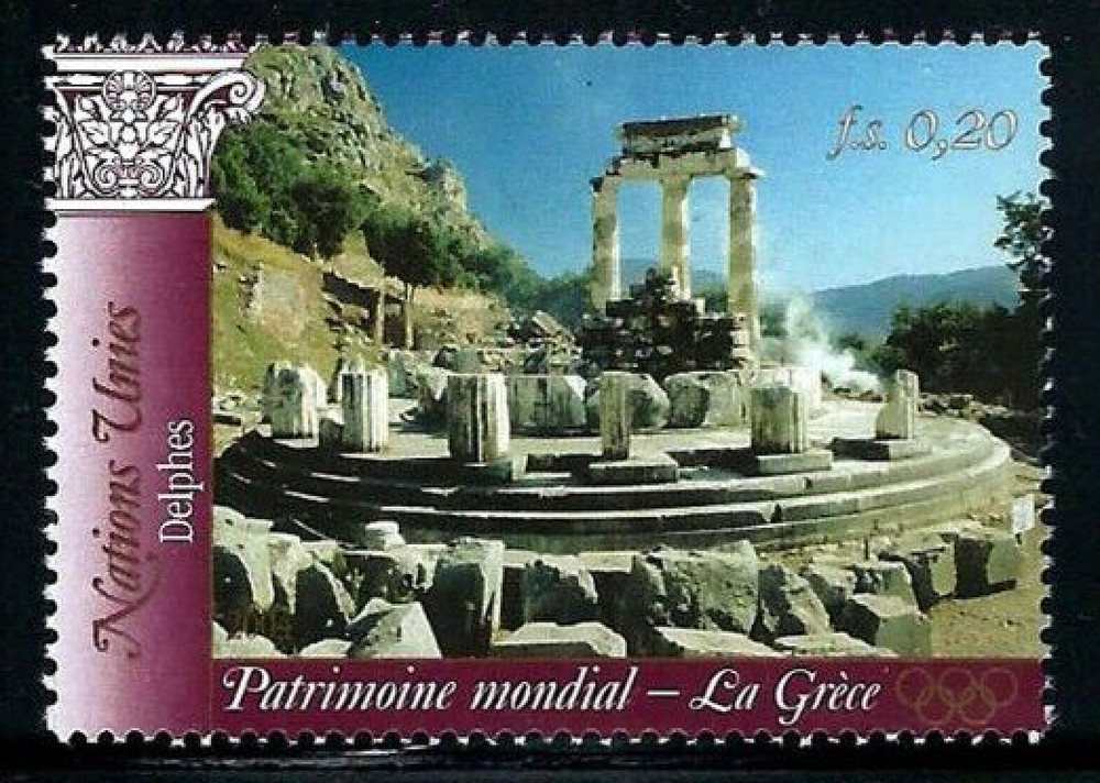 UN Geneva #Mi498 MNH 2004 Delphi [428b]