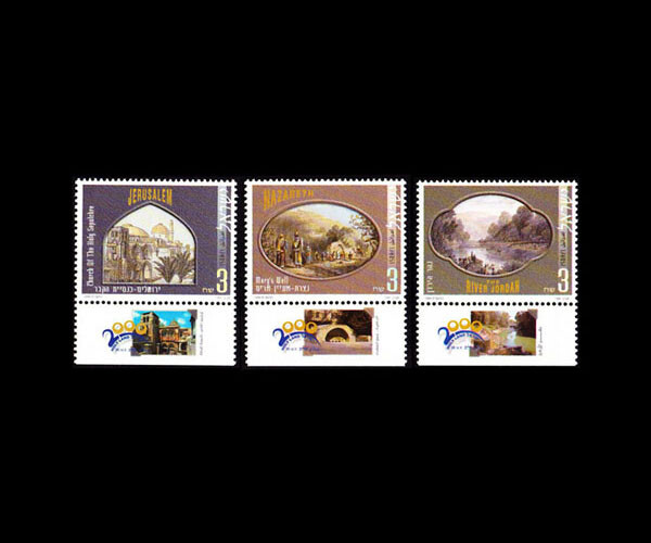 ISRAEL 1999 CHRISTIAN PILGRIM SITES #1369-1371 TABS MNH