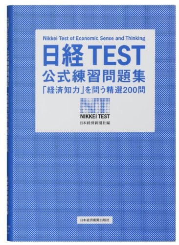 Casio electronic dictionary Data Plus 6 business content rich model XD-N8500BK