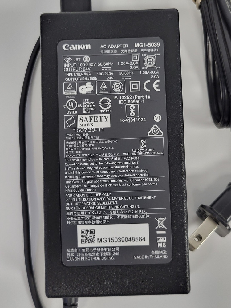 Canon DR-M160II ImageFormula Document Scanner with Power Adapter