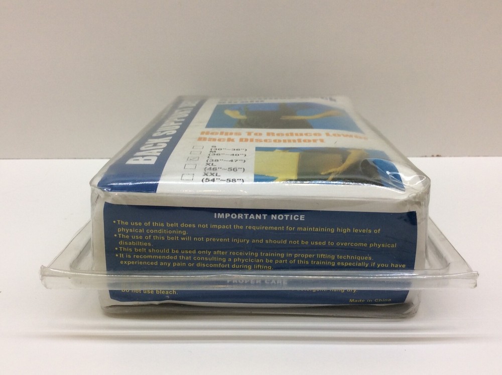 Back Support Belt Reduce Back Strain Large 38" - 47"