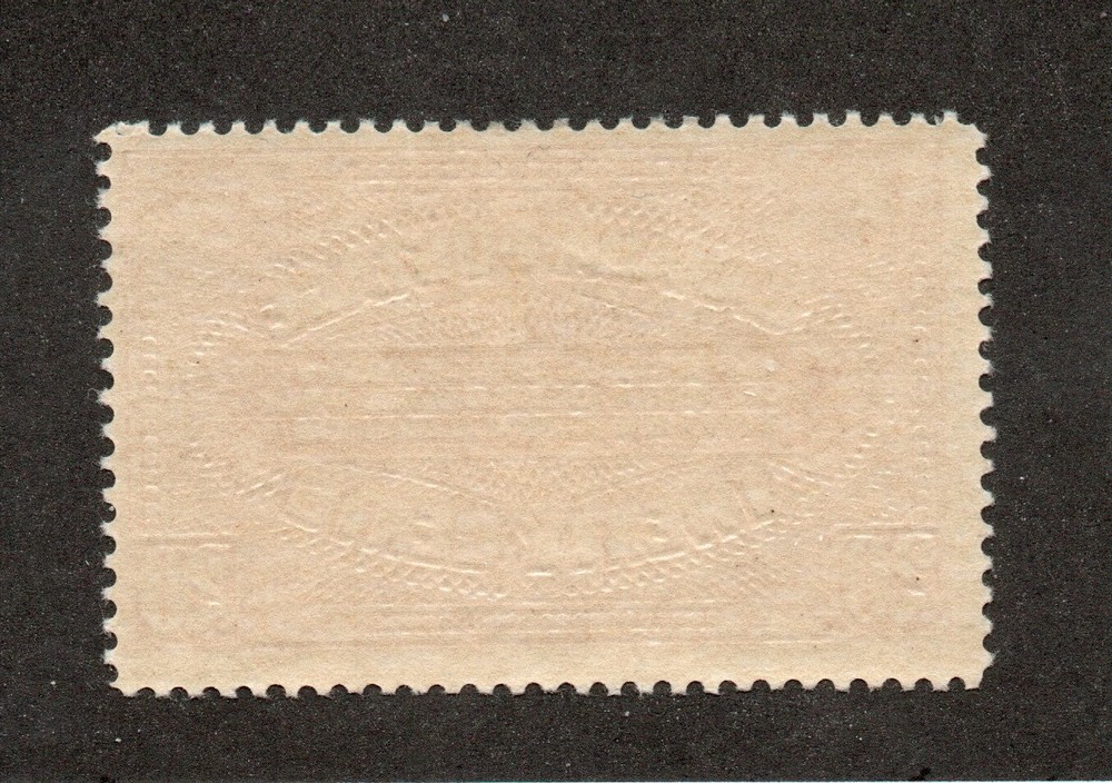 Canada - Unitrade# E2 MVVLH - Lot 0225268