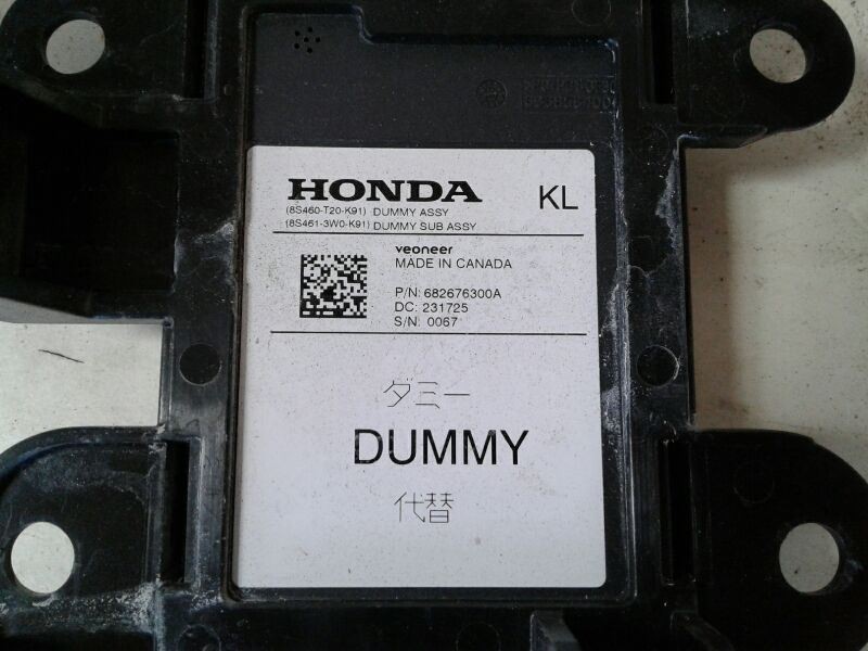 CIVIC 2023 Camera/Projector 119855
