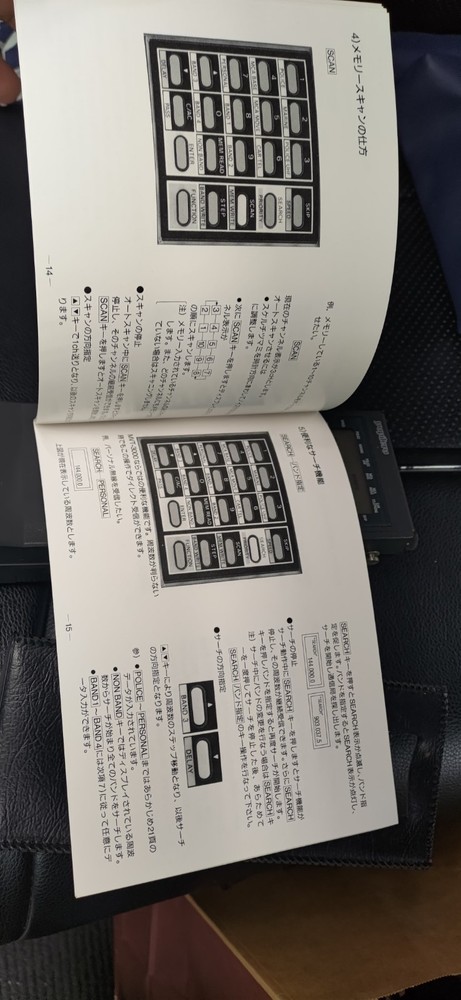 YUPITERU MVT-3000 series