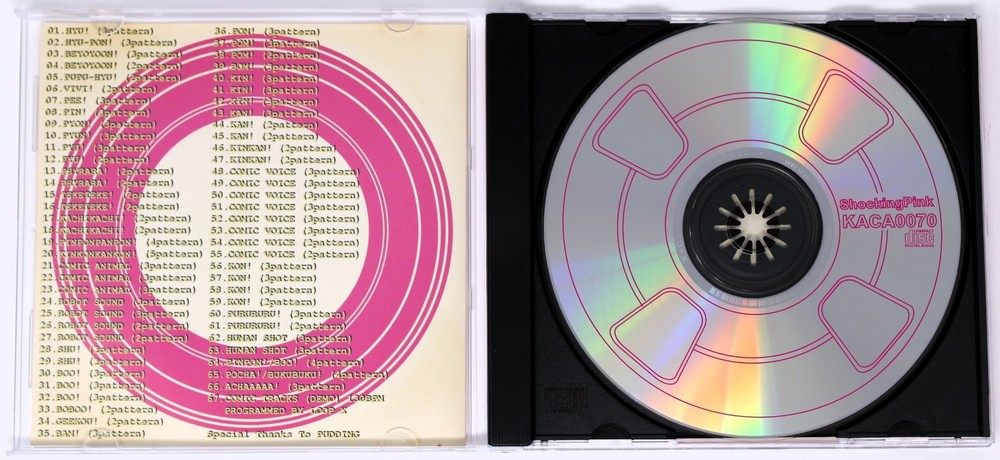 Kaeru Cafe One More Comic Shot! Sample Library/Sound Library/Sampling CD 1990s