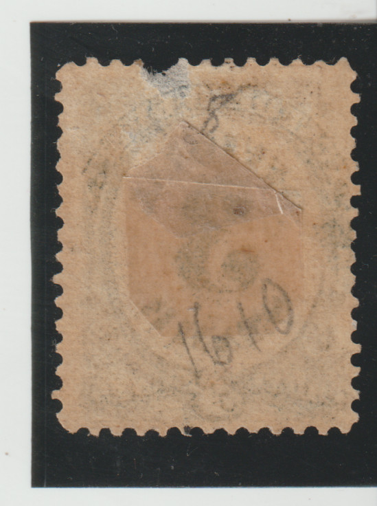 US Scott #O49 3c Post Office Department Official Mint Hinged Pulled Perf