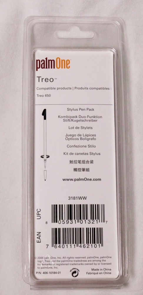 Palm Stylus 3-Pack - SEALED -NEW