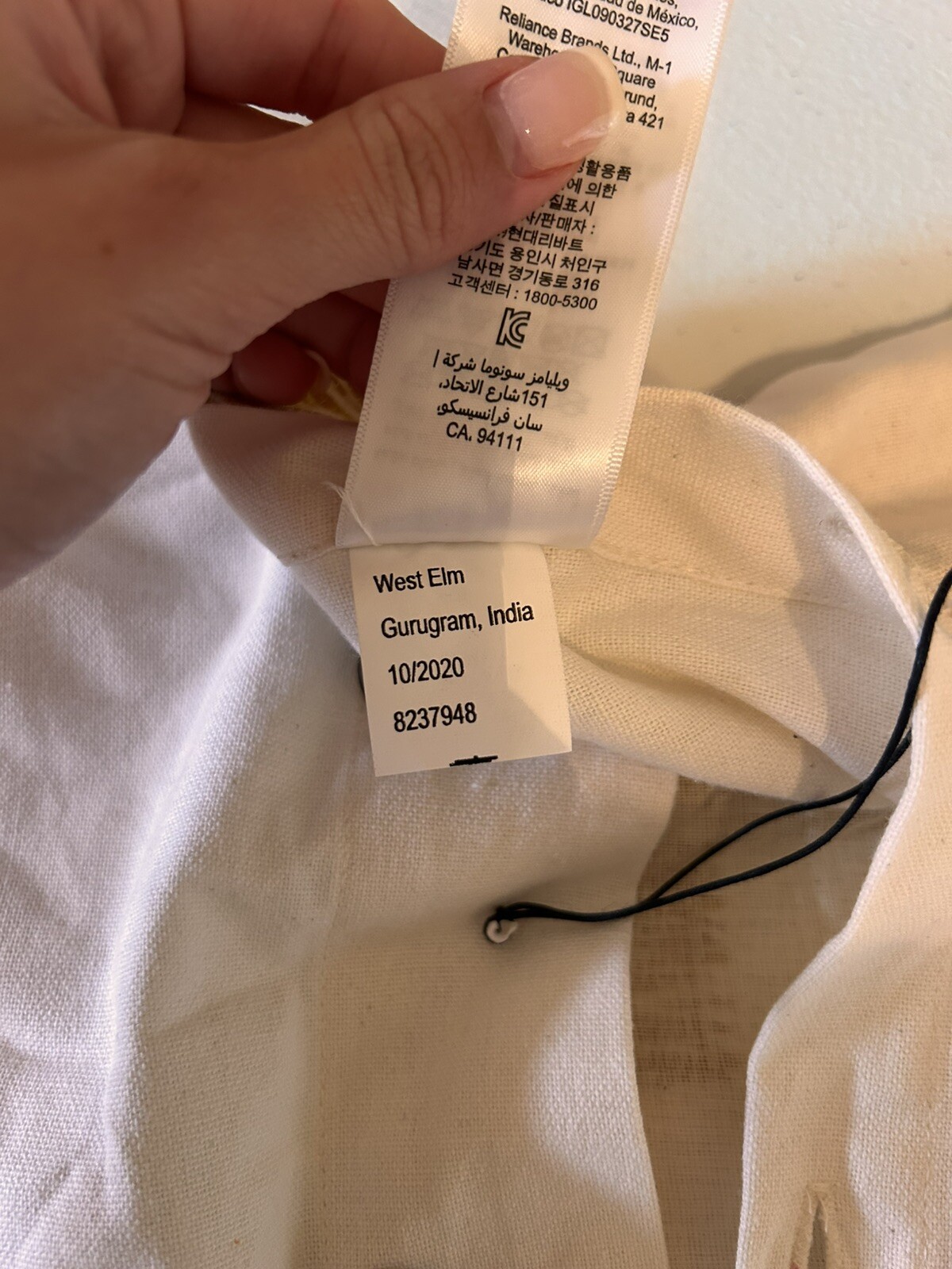 West Elm Cotton Variegated Colorblock Pillow Cover Dark Horseradish 18”x18” OB