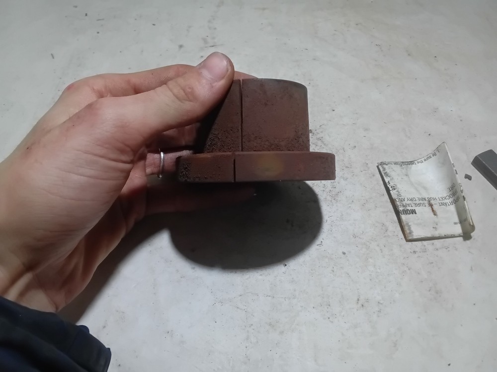 Martin SD 1 7/8 QD Bushing (L7E)