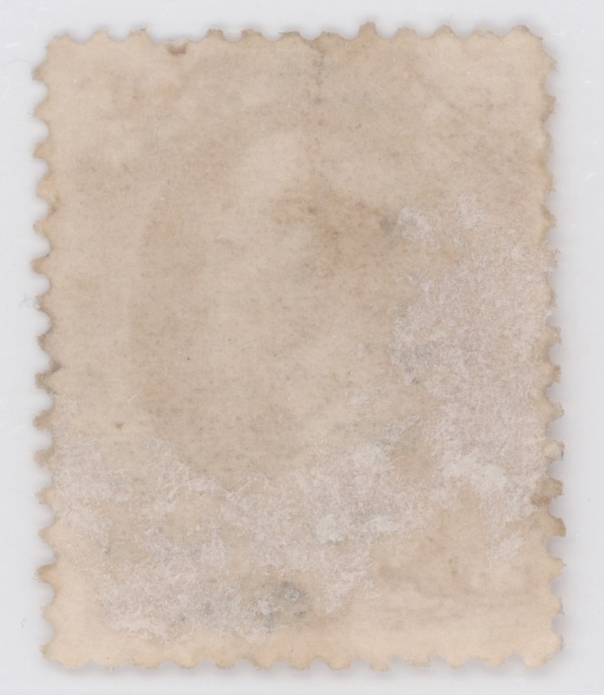 US #O116 | Used | Fine