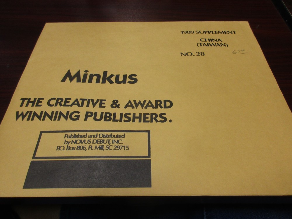 "MINKUS" 1989  SUPPLEMENT   CHINA  (TAIWAN)  W/FREE SHIPPING!!!