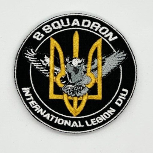 MILITARY EMBROIDERED TACTICAL PATCH "SPECIAL OPERATIONS FORCES"