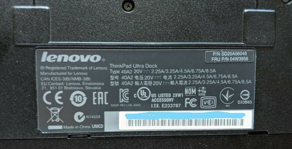 Lenovo Thinkpad Docking Station - ThinkPad Ultra Dock - Type 40A2