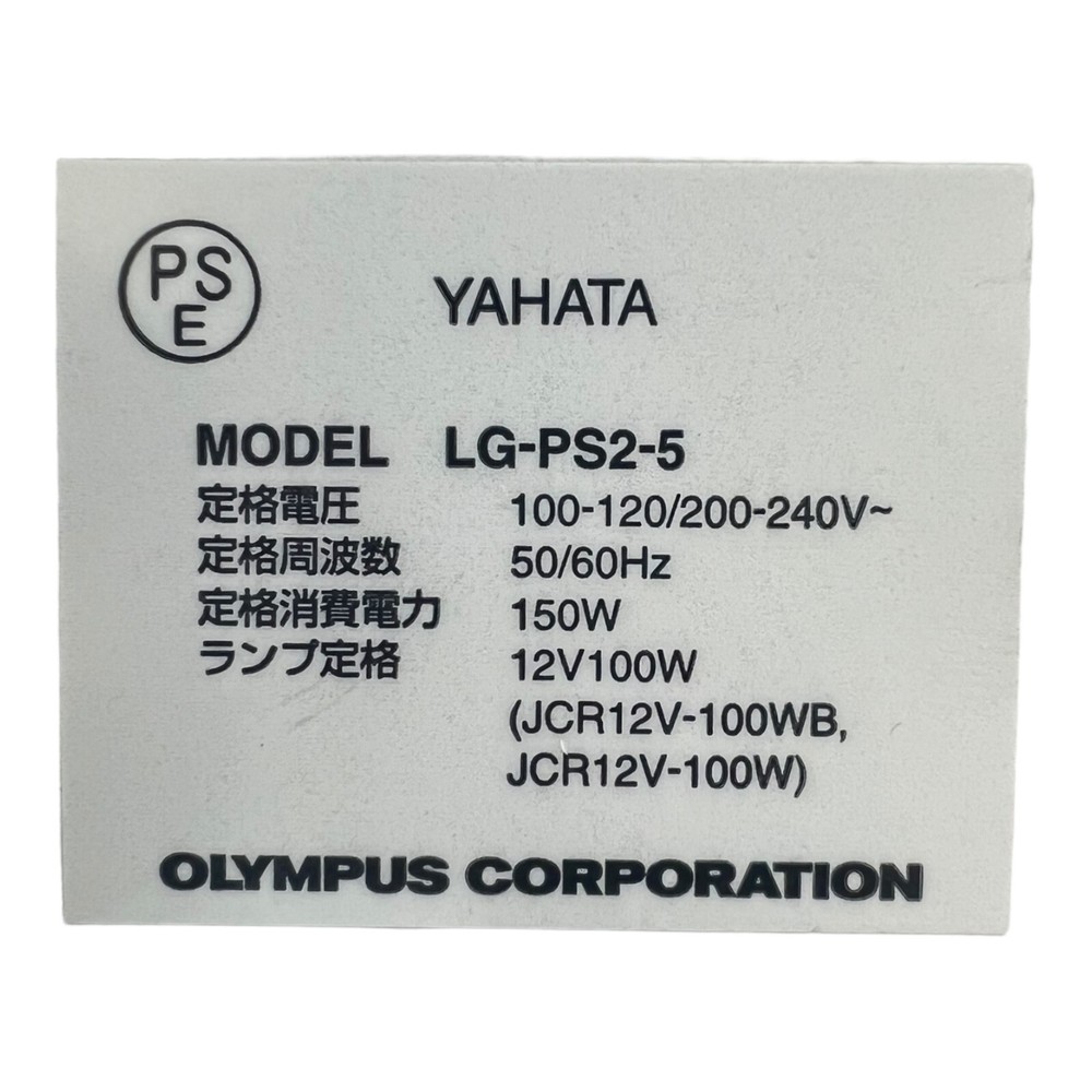 OLYMPUS LG-PS2-5 FIBER OPTIC LIGHT SOURCE