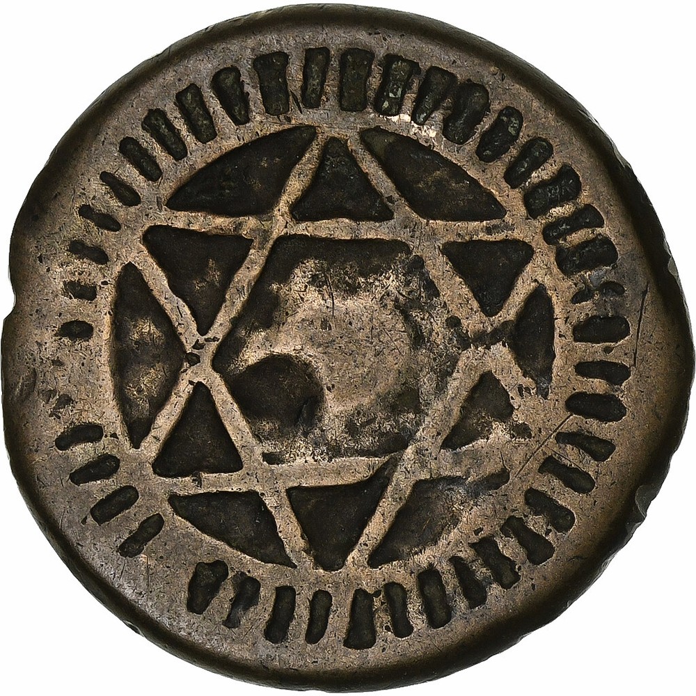 [#1288313] Morocco, Falus, Cast Bronze, VF