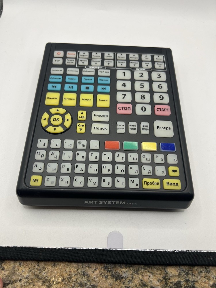ART SYSTEM Media Karaoke Machine Remote Controller AST-003IR