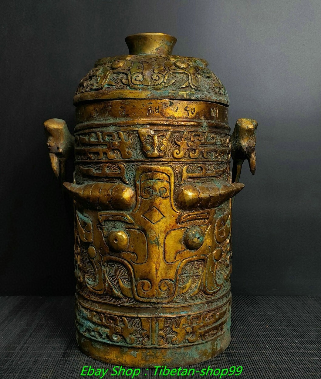 11.8''Old Bronze Ware Gilt Inscription Beast Face Container Portable Bottle