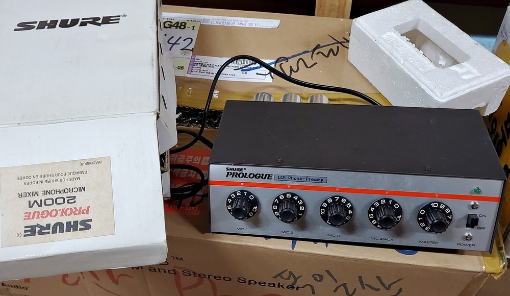 LP phono preamplifier