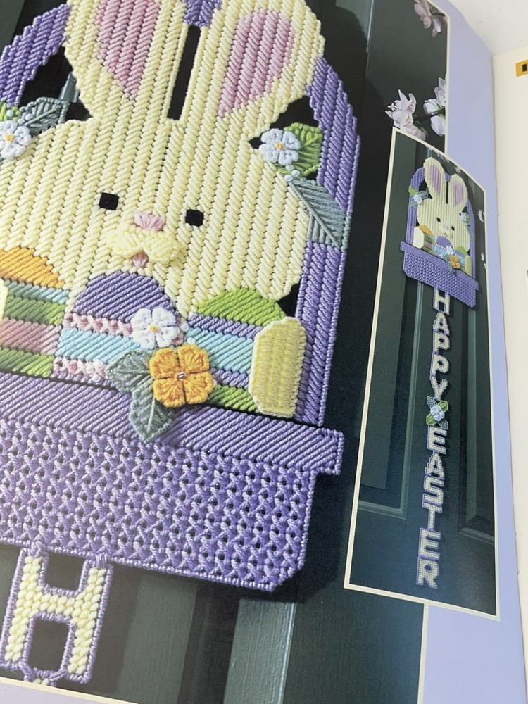 PLASTIC CANVAS Pattern Leaflet Booklet Leisure Arts Easter Wall Decor Holidays