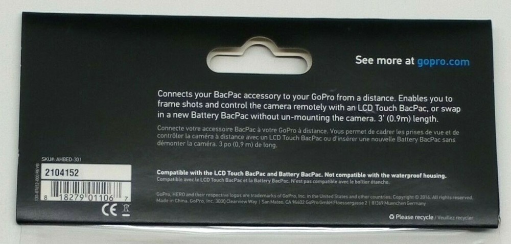 GoPro BacPac Extension Cable