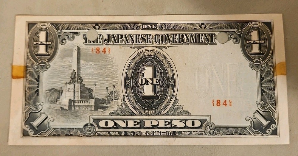 Philippines 1 Peso Note