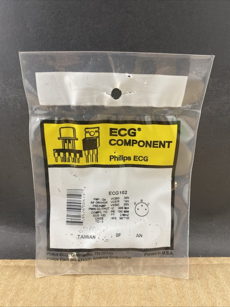 Philips ECG, ECG Component ECG 102, MULTIPLE ITEMS SHIP FREE!