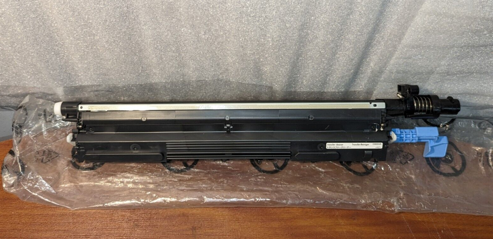 Hewlett Packard C8554A TRANSFER-REINIGER ONLY .