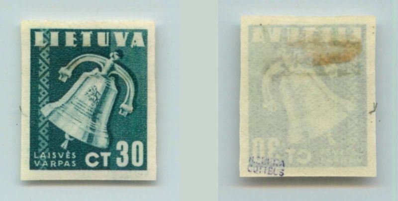 Lithuania 🇱🇹 1940 SC 321 mint imperf . f5832a