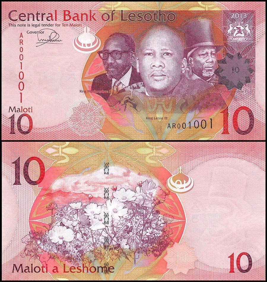 Lesotho 10 Maloti, 2013, P-21b, UNC X 100 PCS Bundle Pack