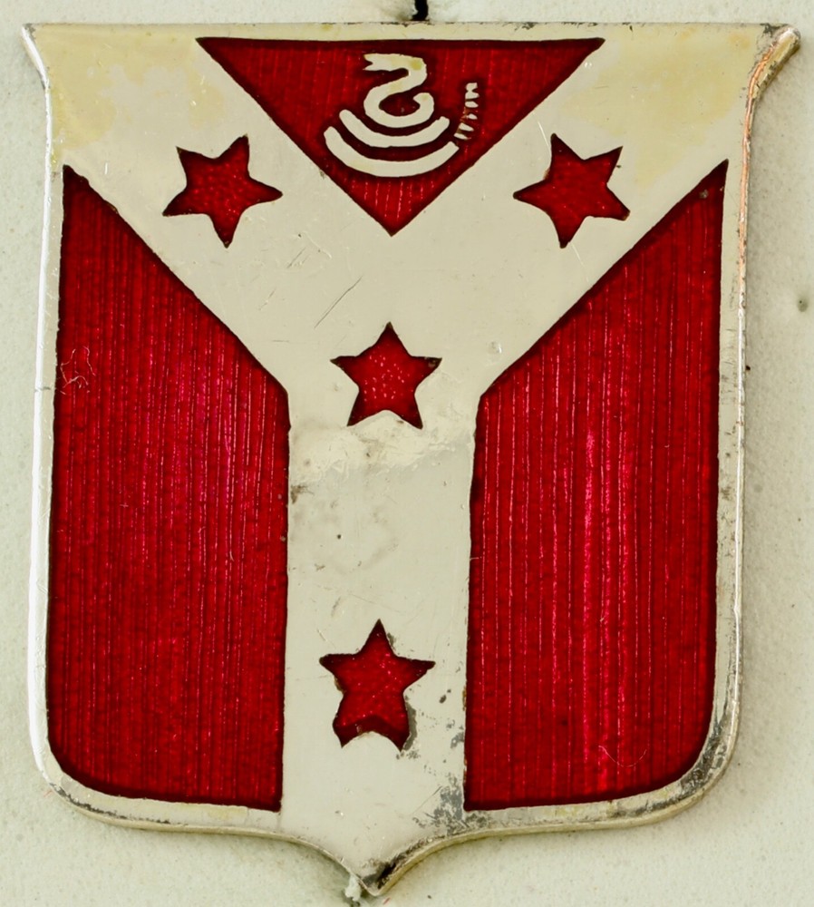 108th Engineer Battalion Crest DI/DUI Pinback